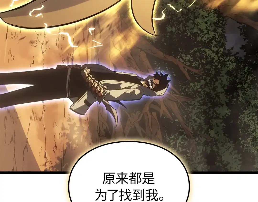 第274页