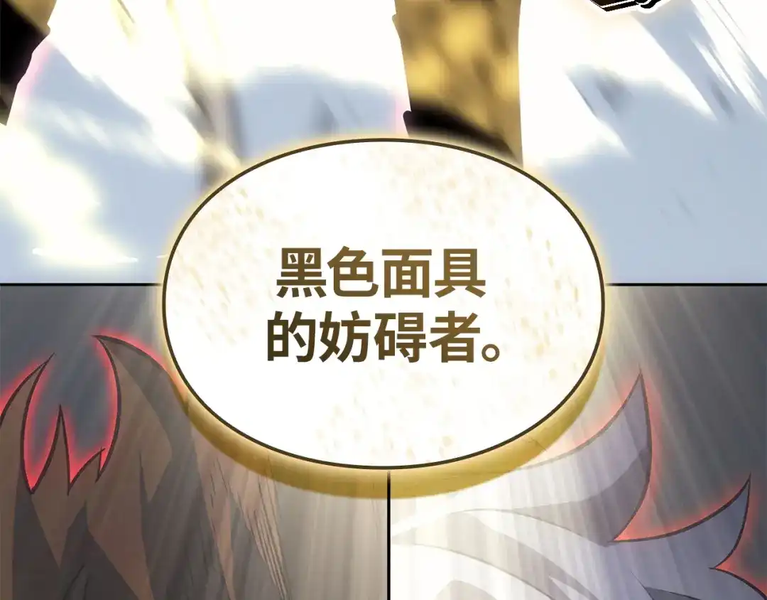 第280页