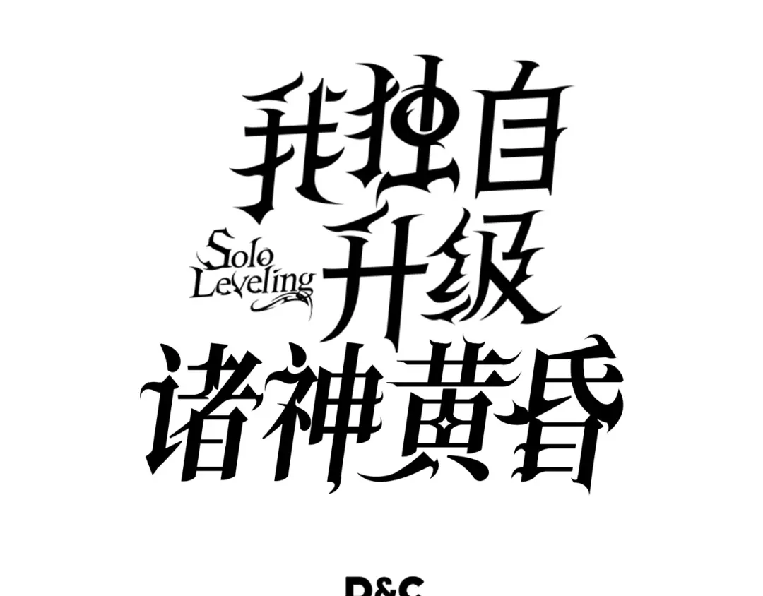 第285页