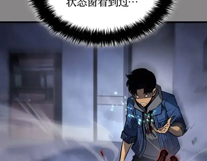 第208页
