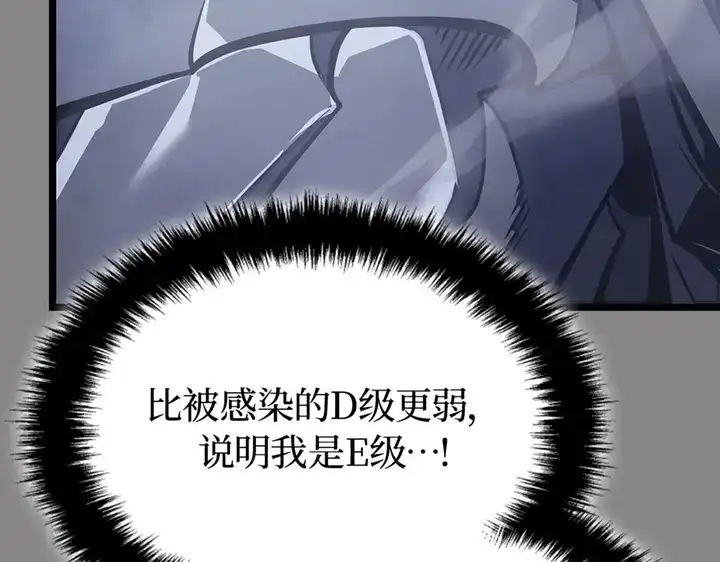 第218页
