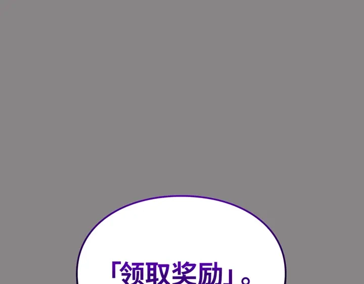 第227页