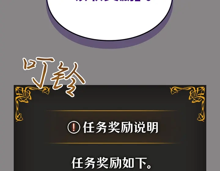 第228页