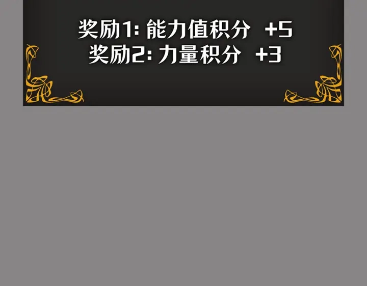 第229页