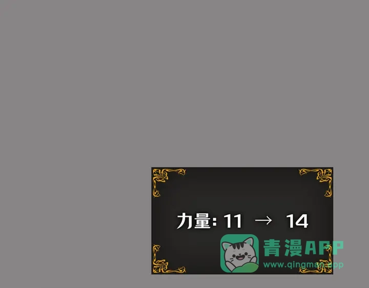 第231页