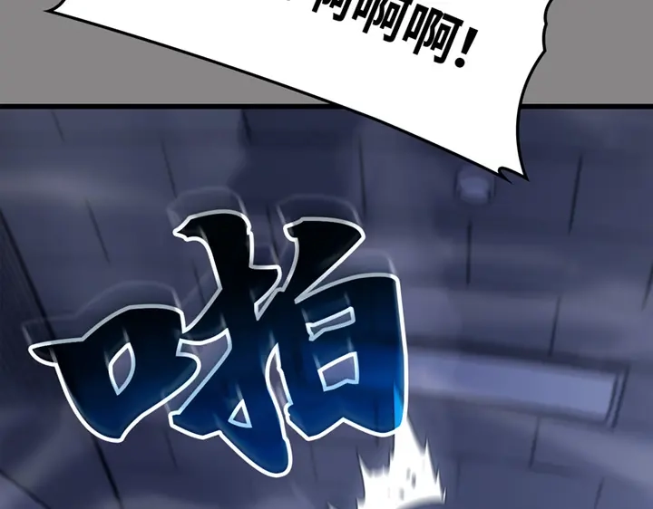第234页