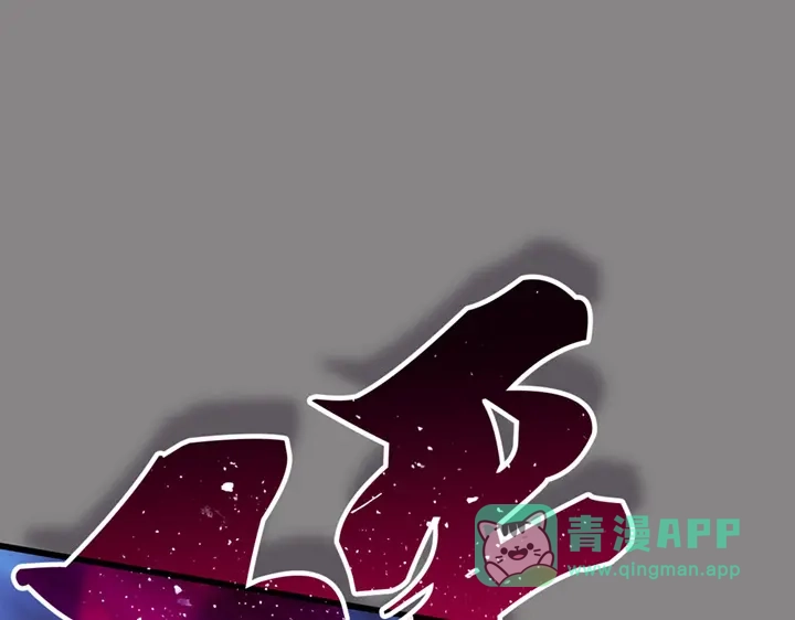 第241页