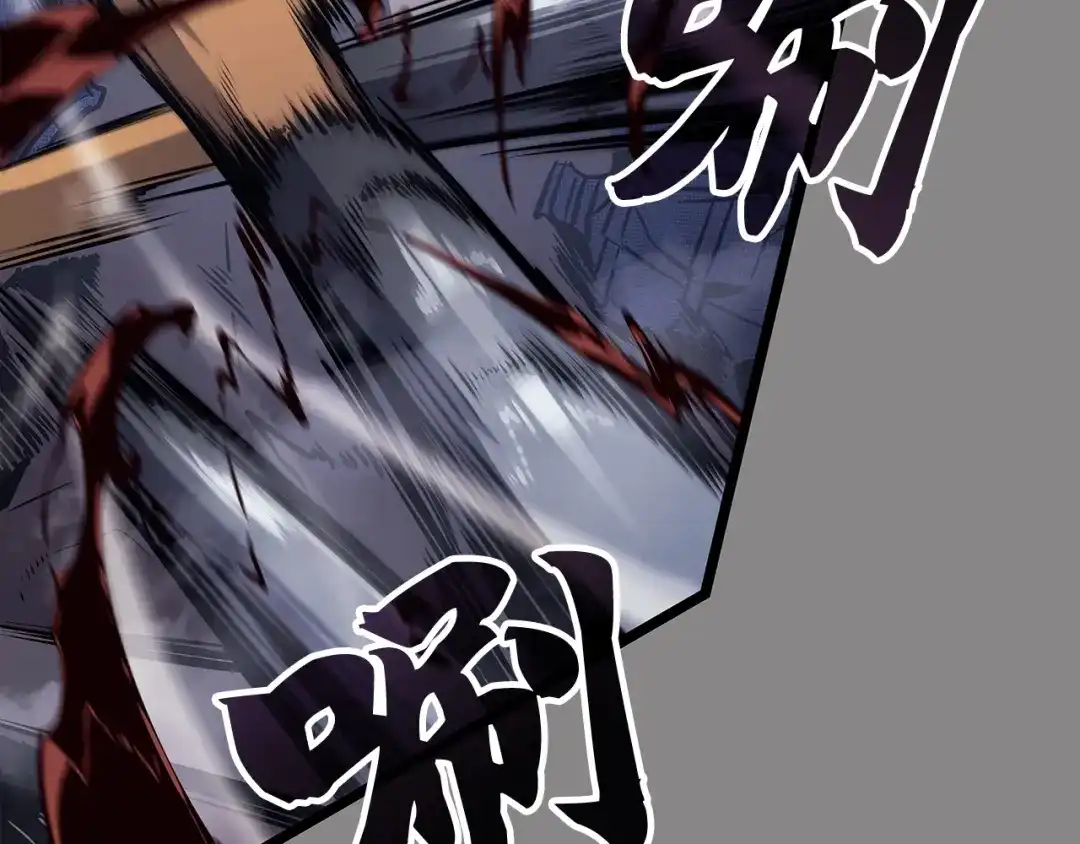 第249页