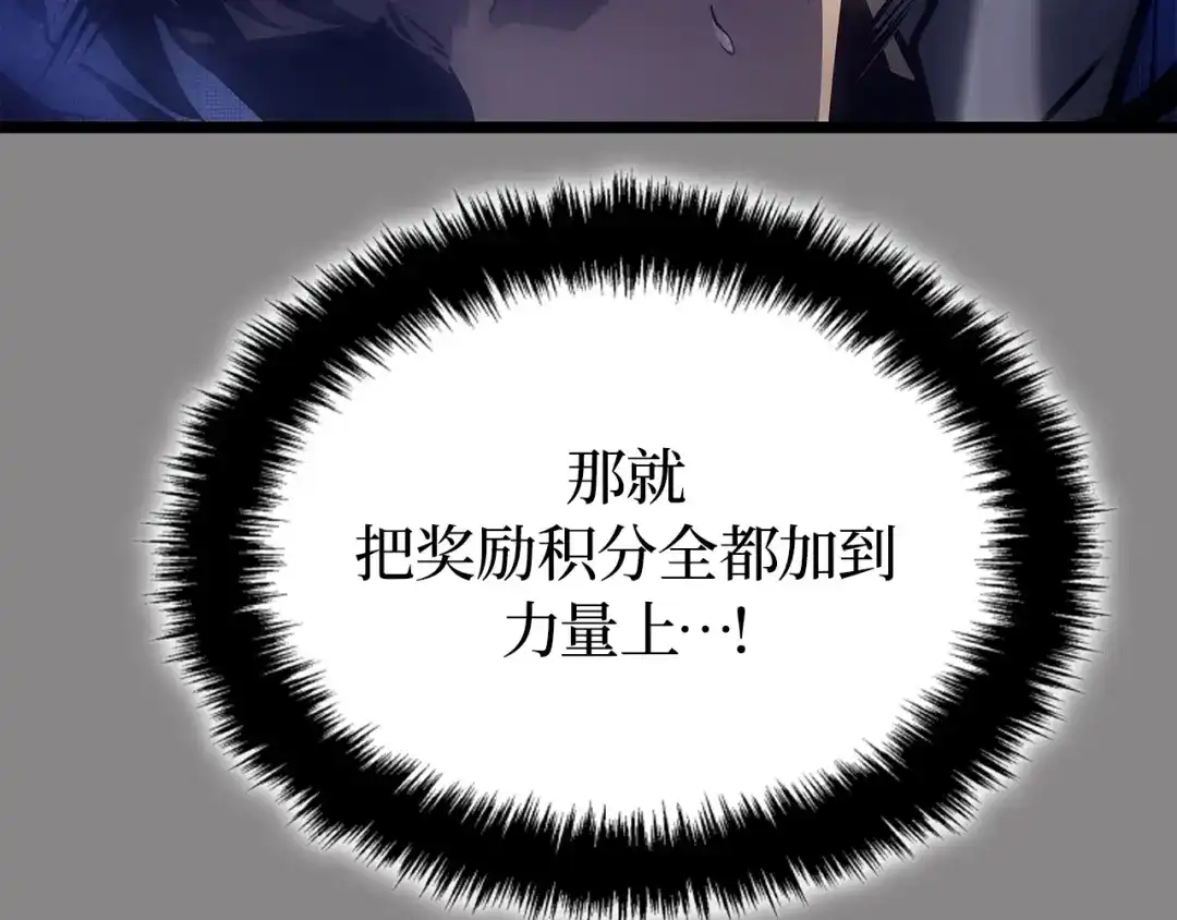 第253页