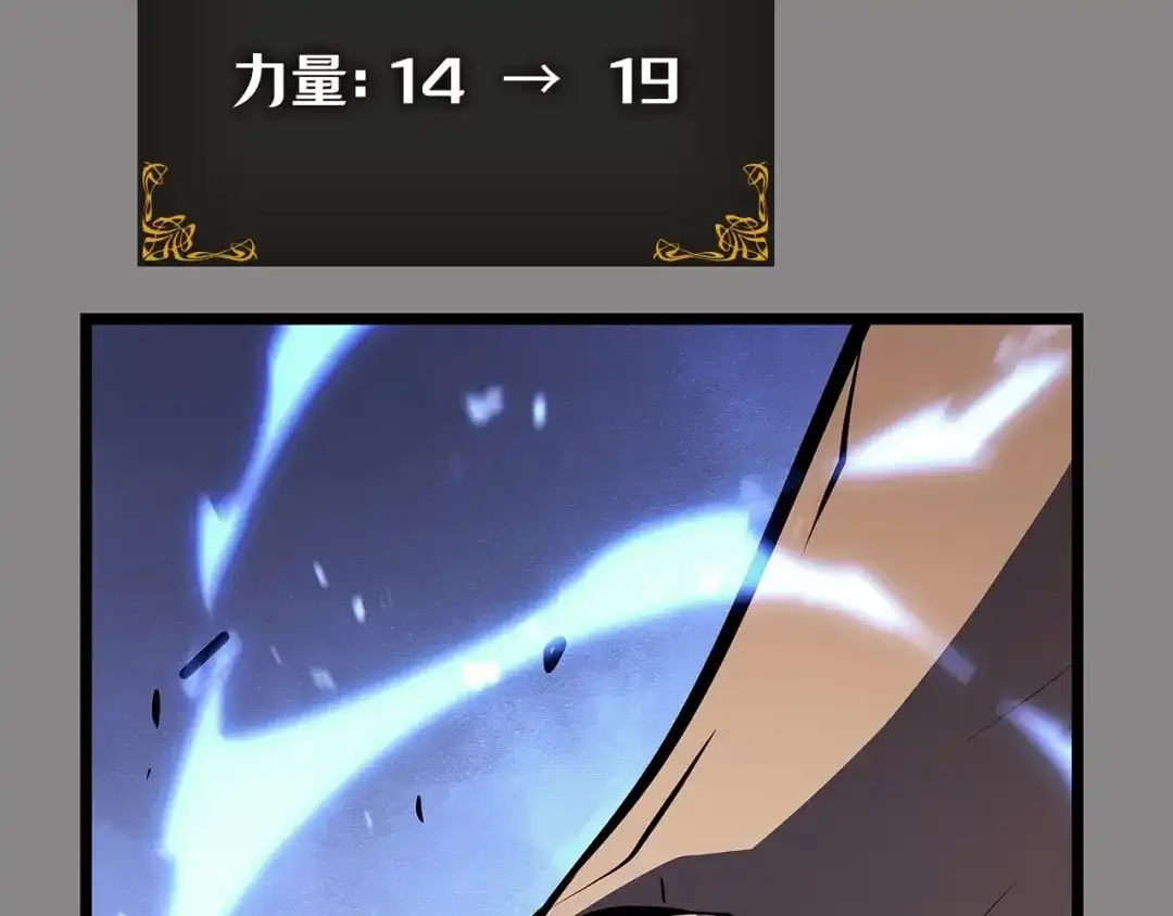 第255页