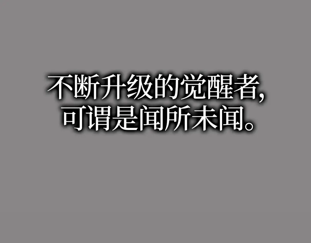 第258页