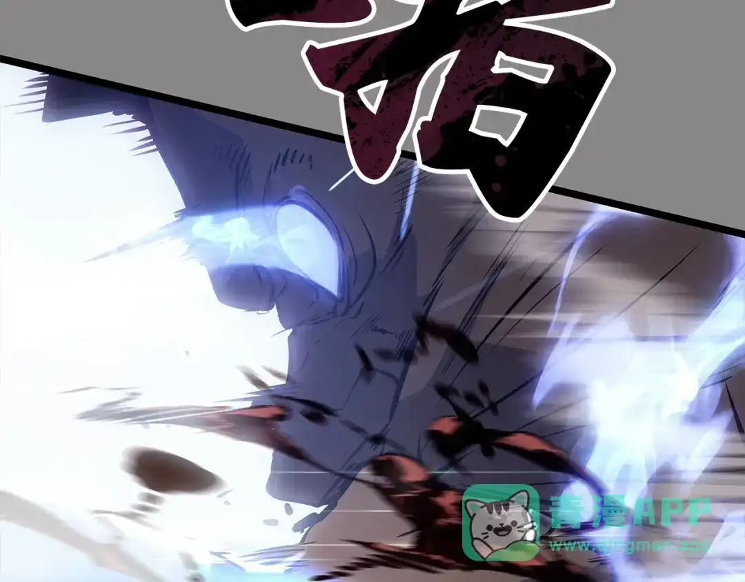 第261页