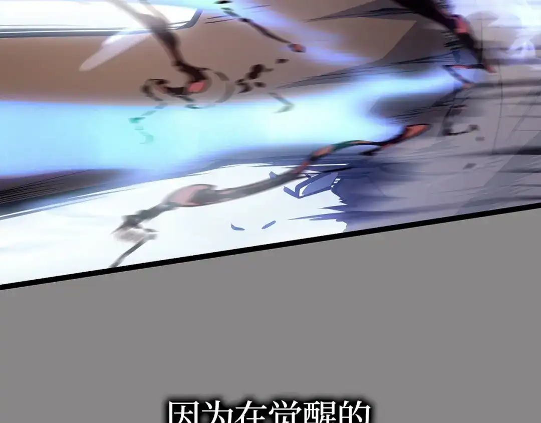 第262页