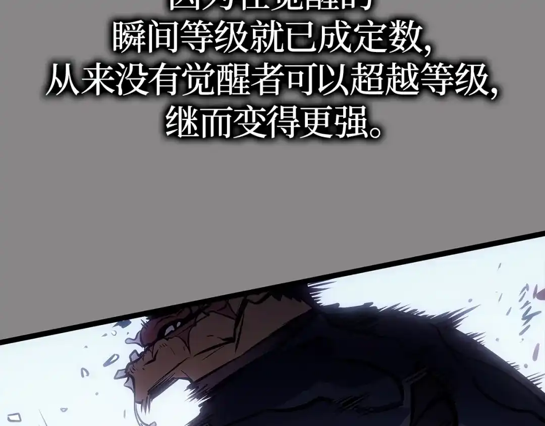 第263页