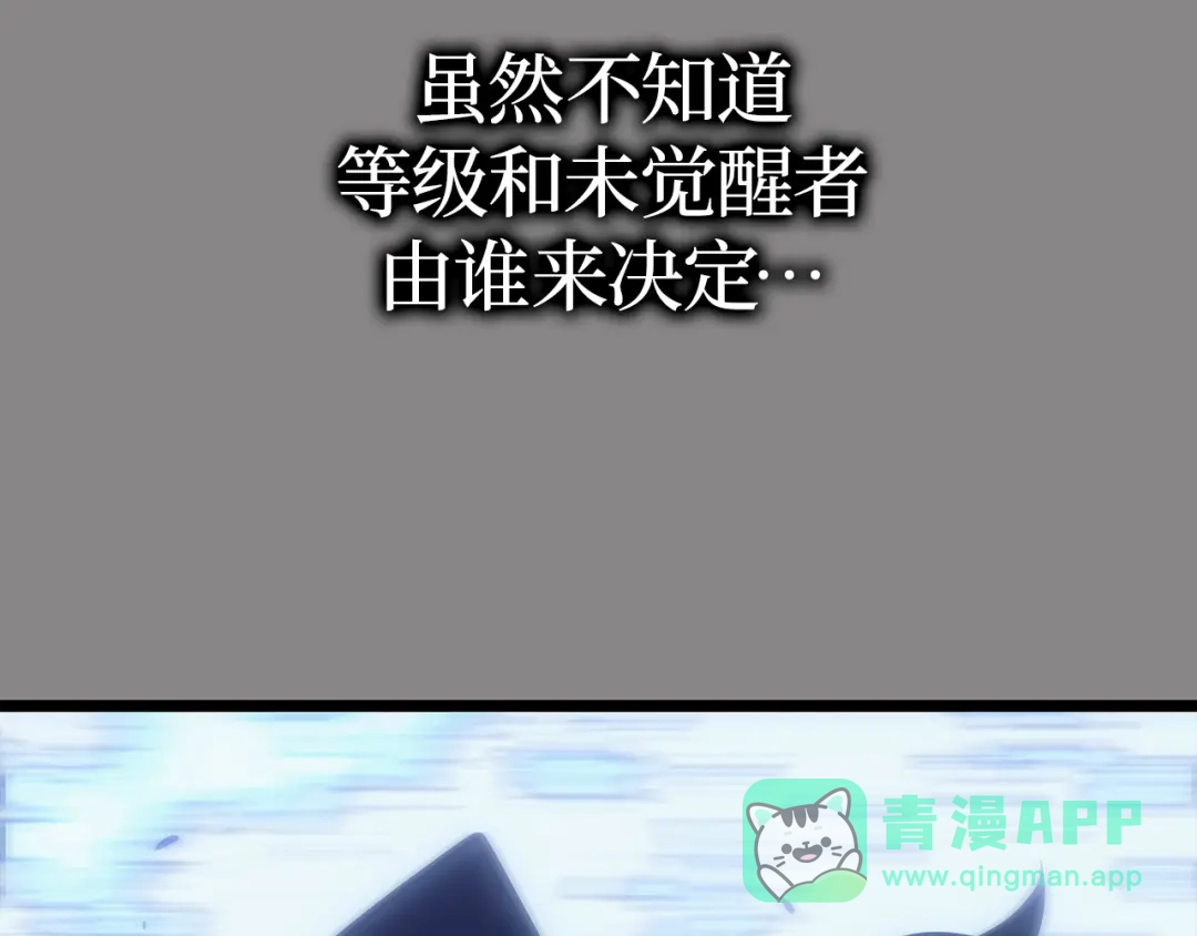 第266页