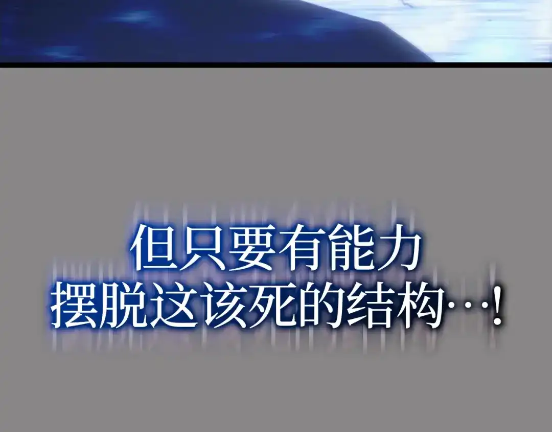 第269页