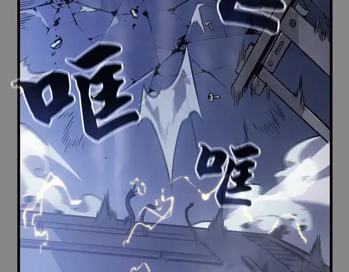 第275页