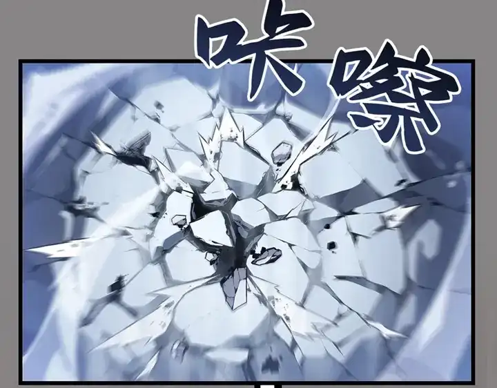 第277页