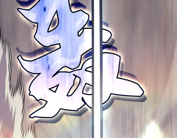 第279页