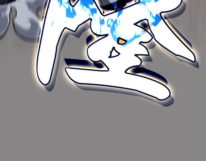 第284页