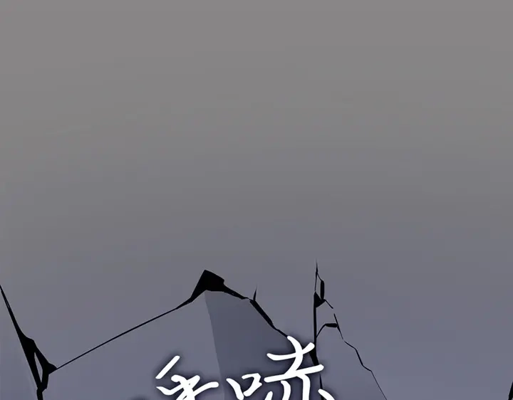 第303页