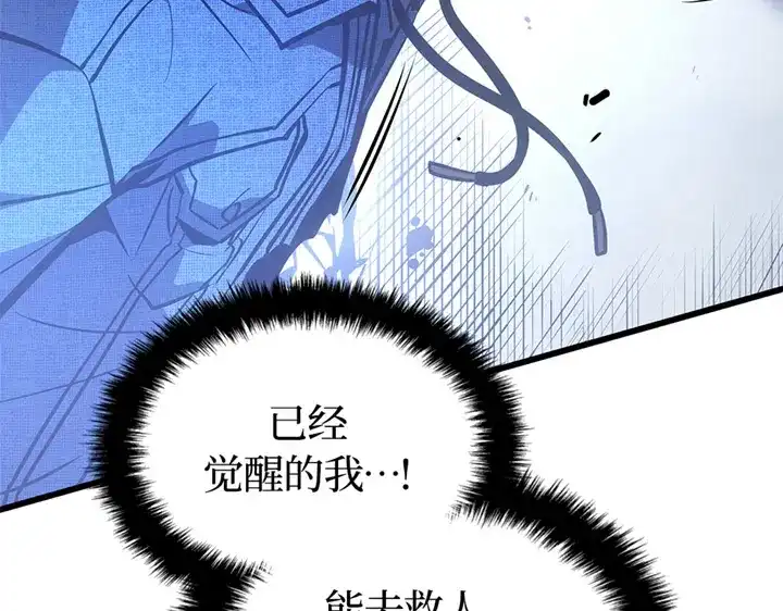 第327页