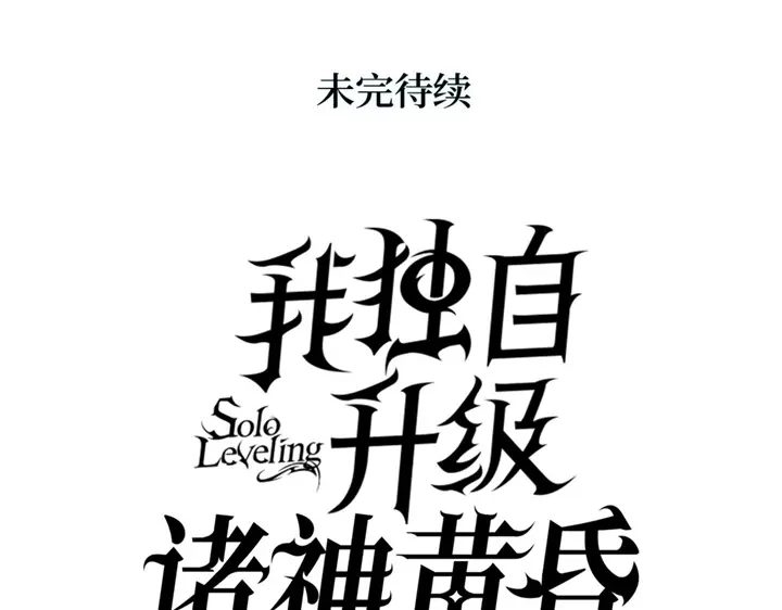 第358页