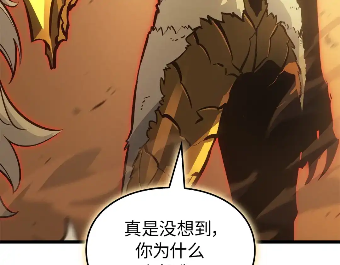 第194页
