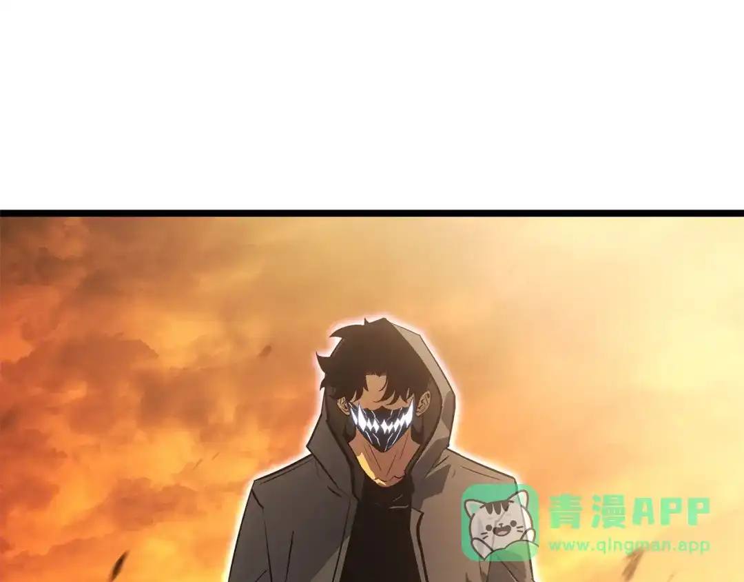第196页