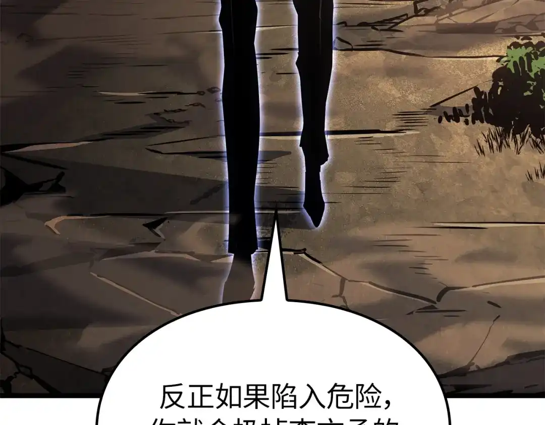 第198页