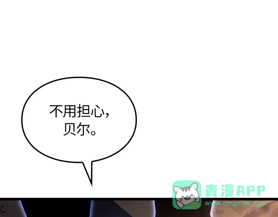 第211页