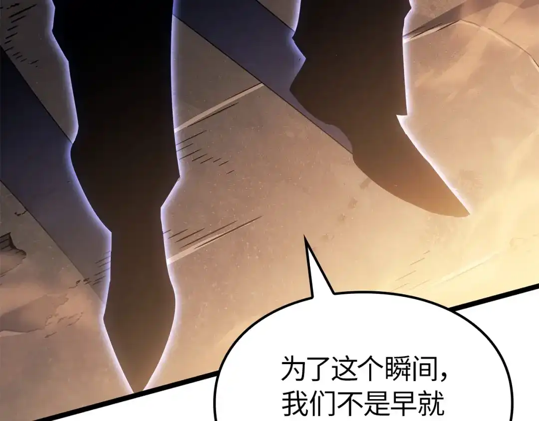 第212页