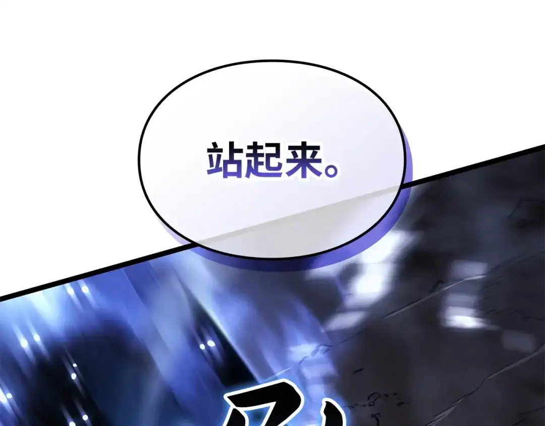 第214页