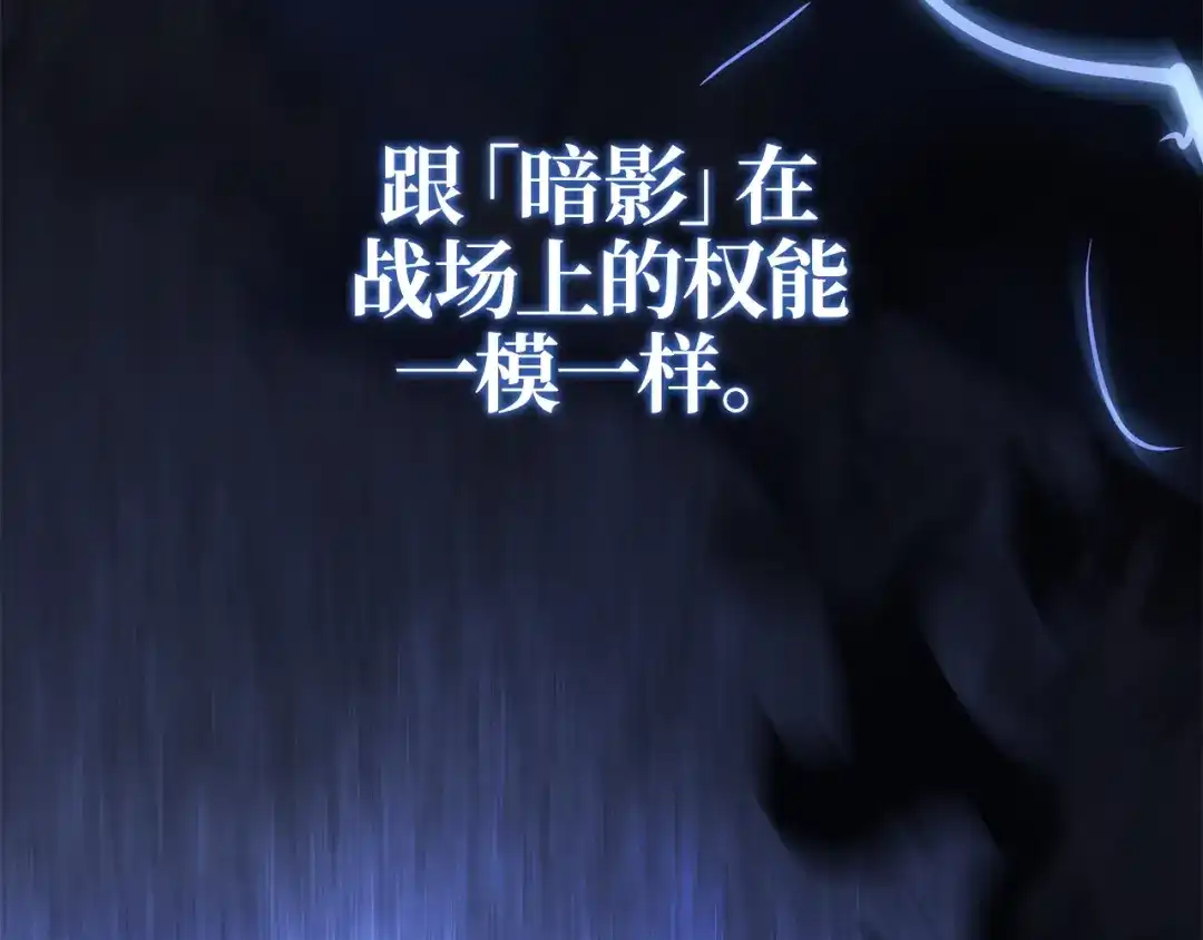 第223页