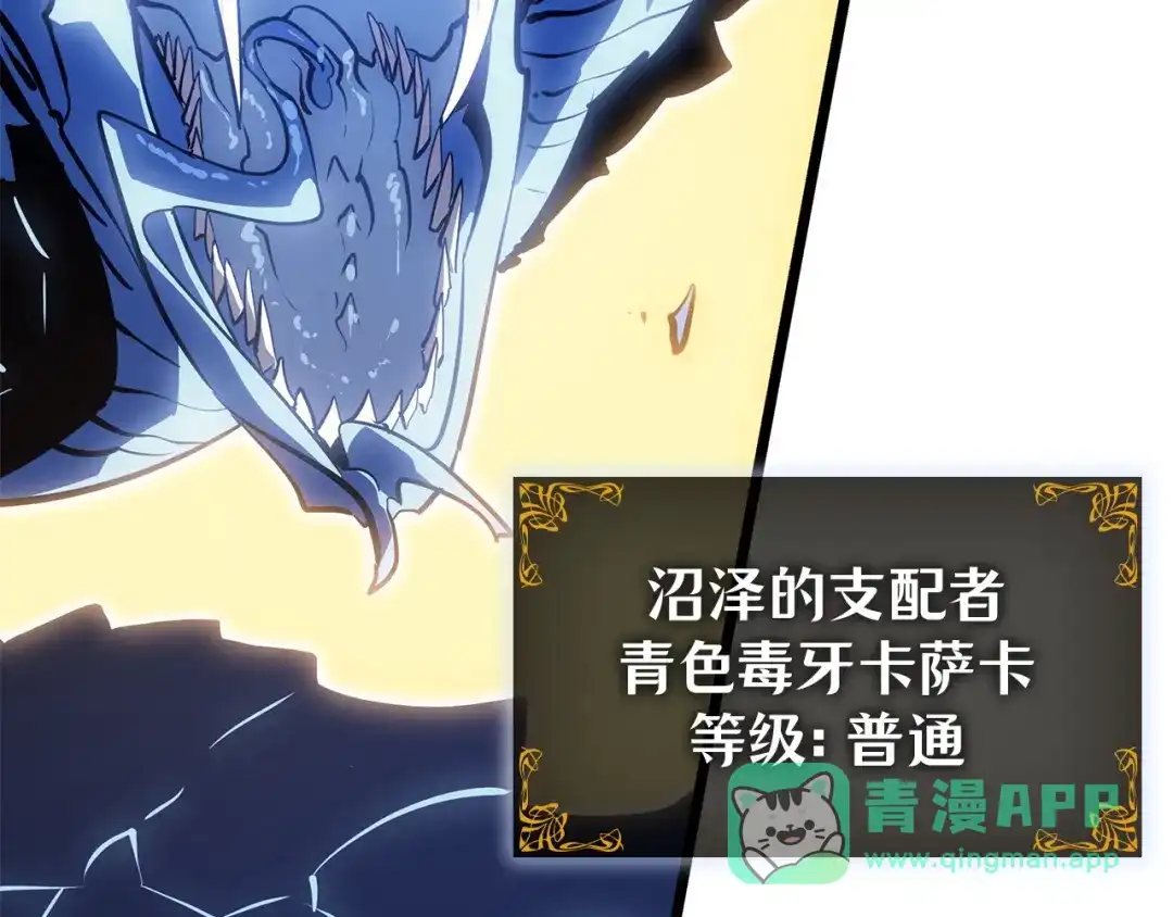 第231页