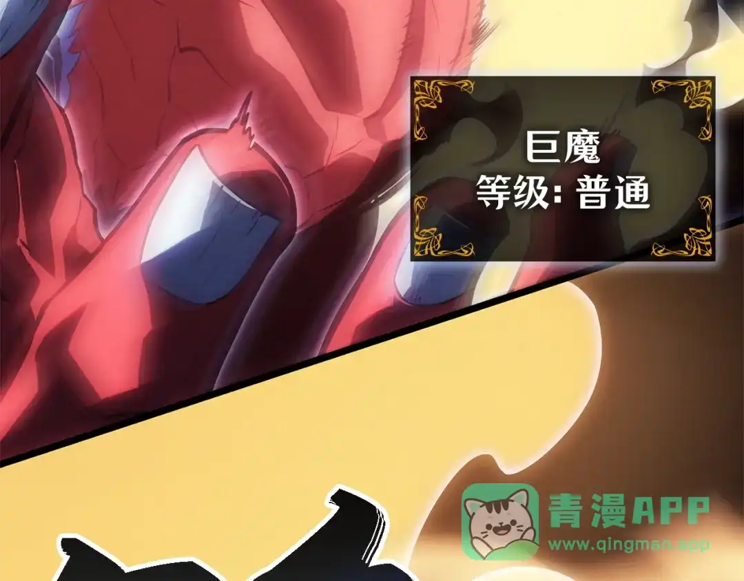 第236页