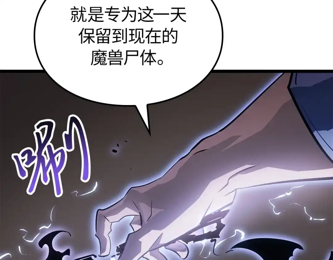 第244页