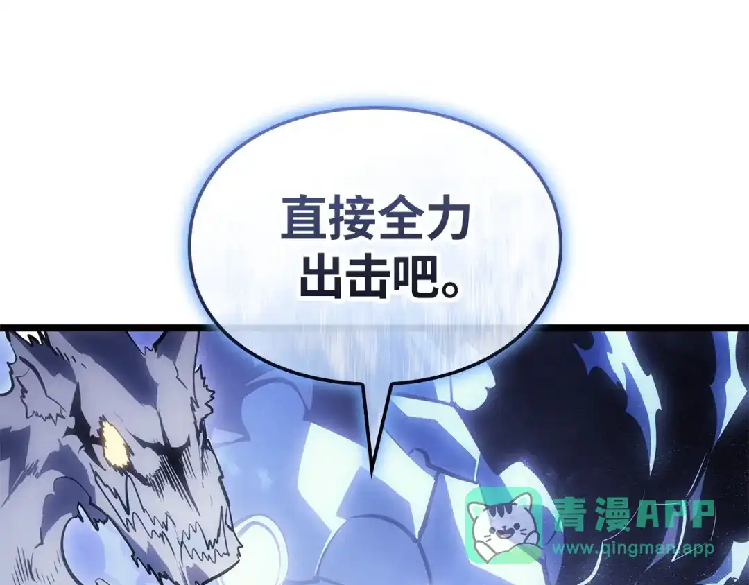第246页