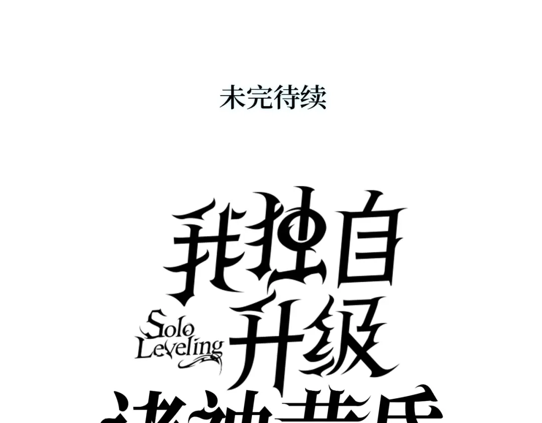 第257页