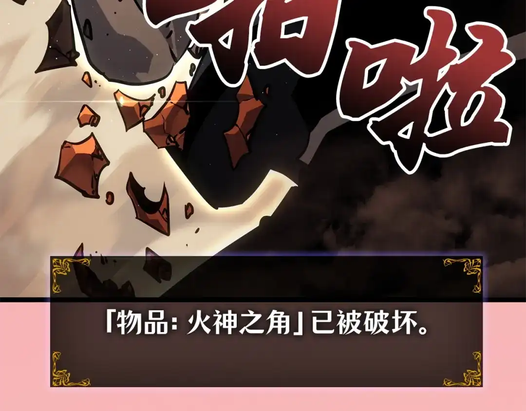 第200页