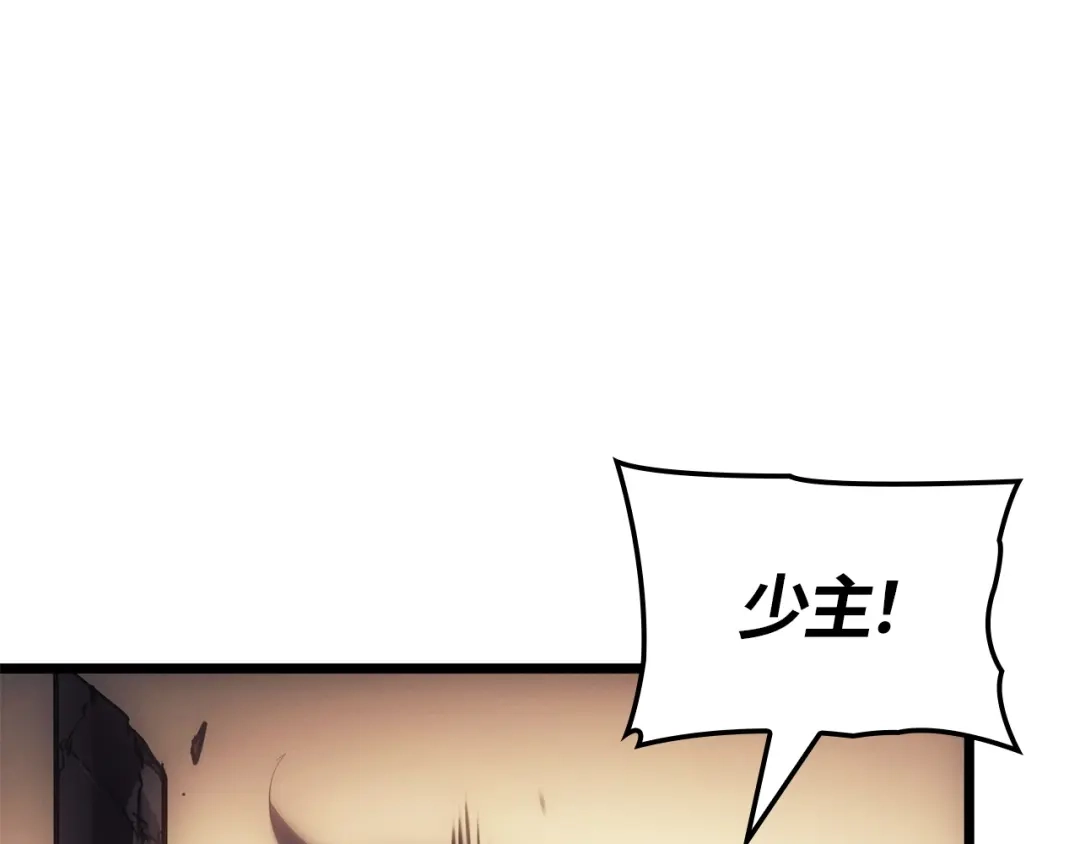 第205页