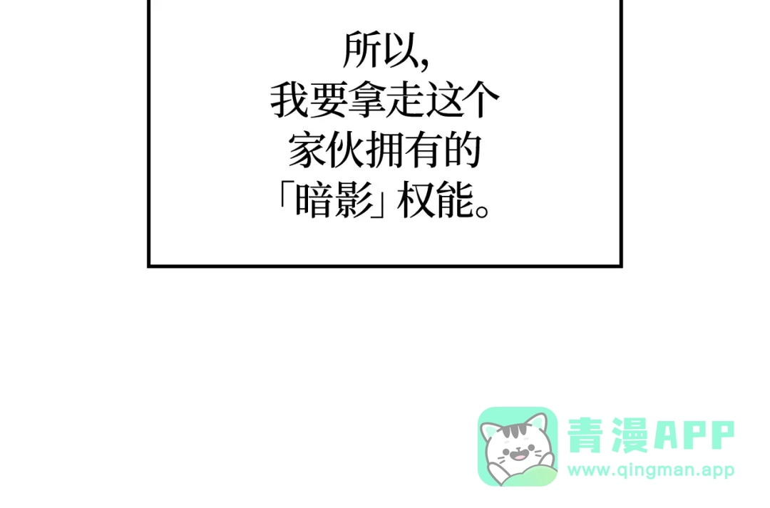 第211页