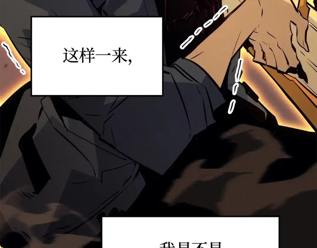 第215页