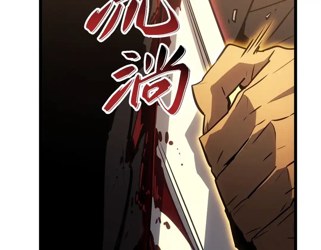 第218页