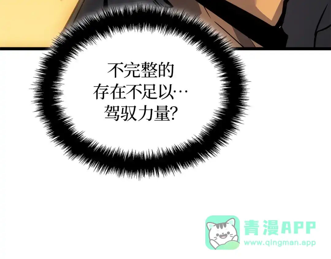 第221页