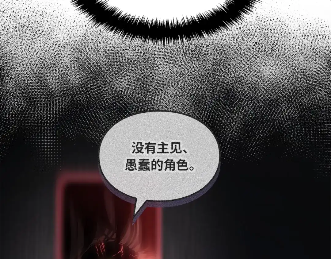 第223页