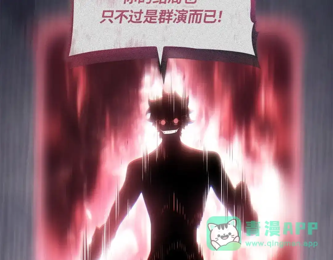 第226页