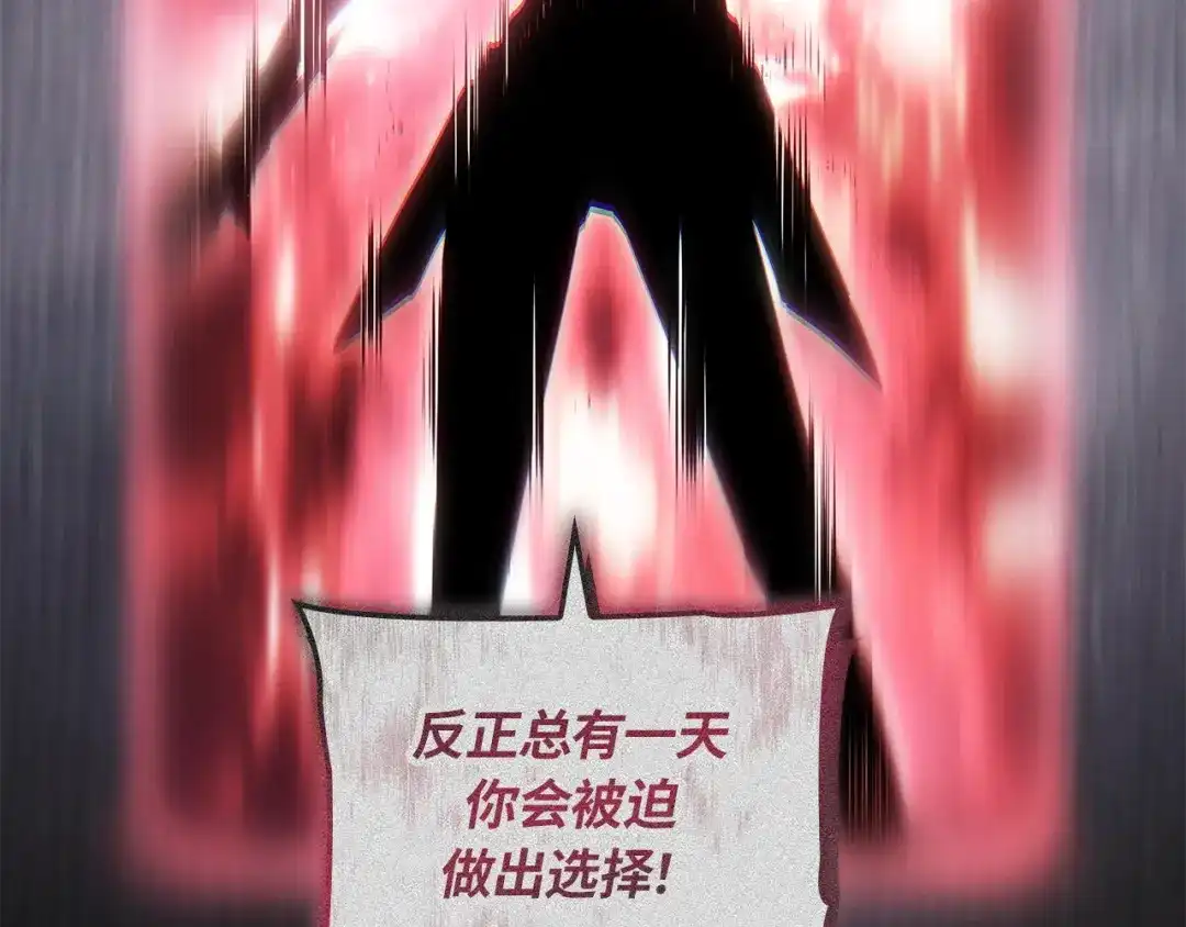第227页