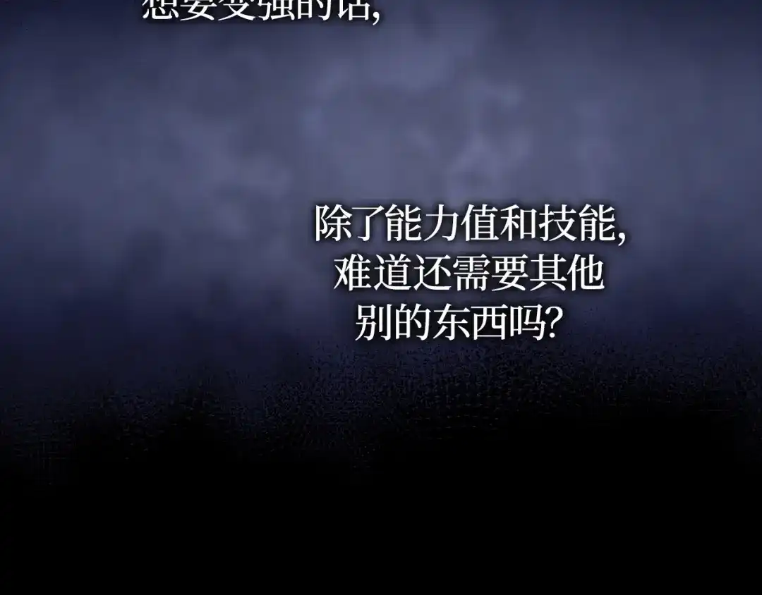 第230页