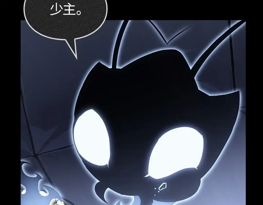 第232页